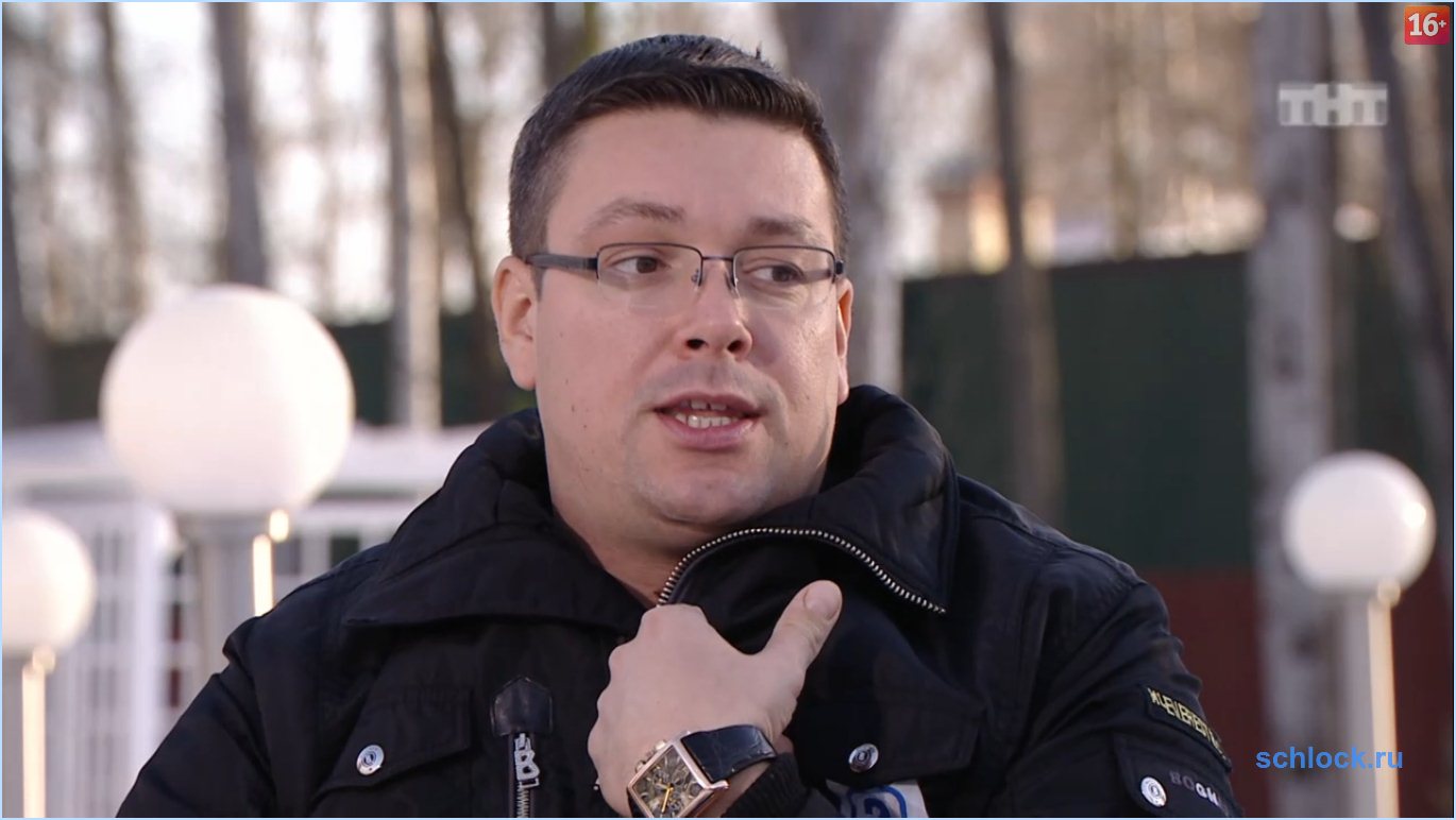 Робин Чуй Робин Чуй