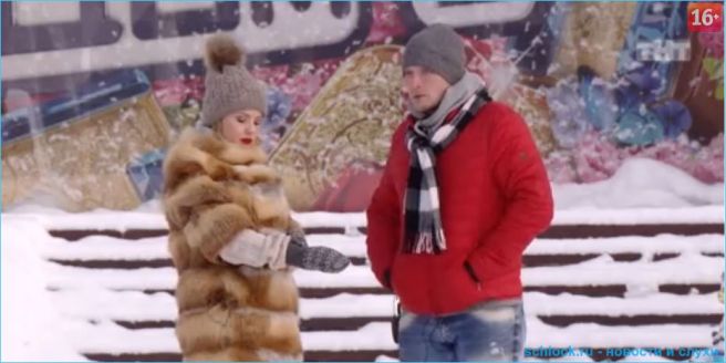 Потери в рядах 