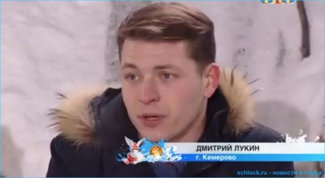 Непостоянство или усталость Лукина?