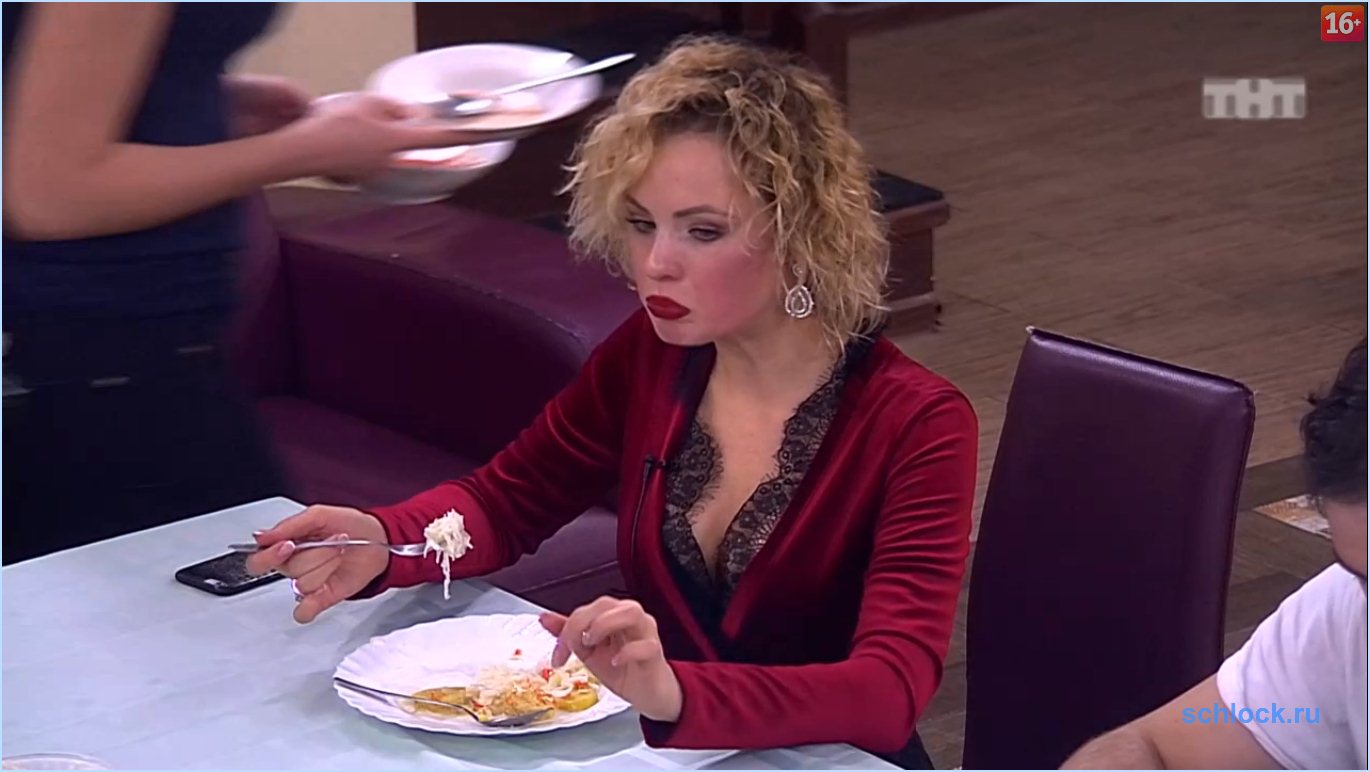 Предательство вошло в привычку, Харитонова?