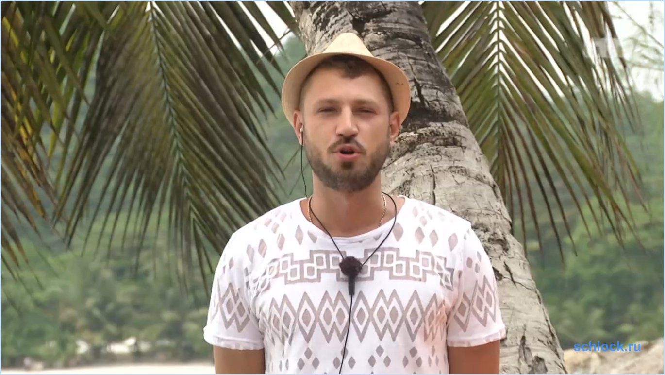 У Никиты Кузнецова появилась серьезная соперница?