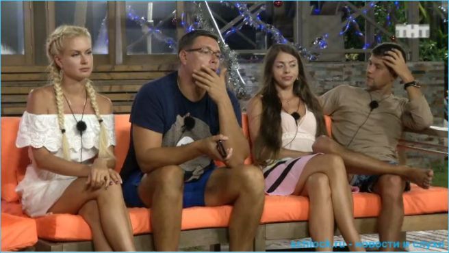 Кому же нужна свадьба? Никому?