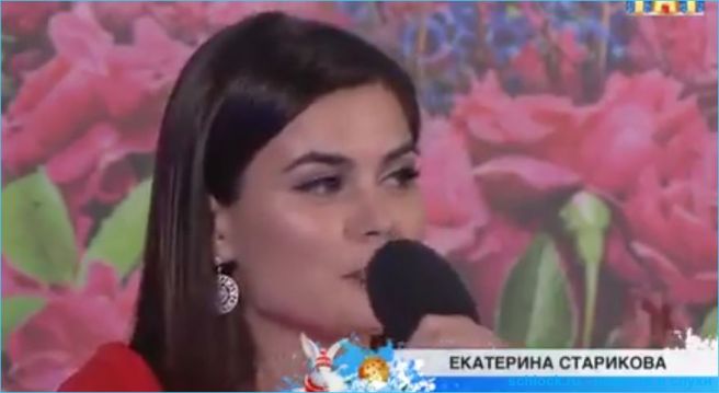 «Не в свои сани не садись», Старикова?
