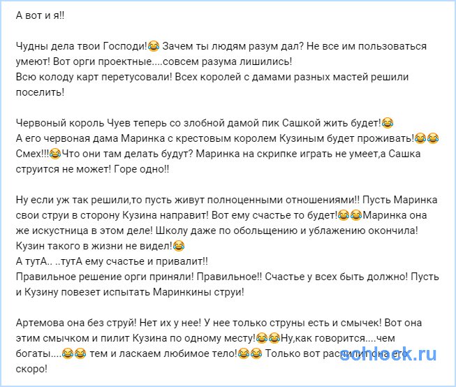 Жаль нет такой функции в тестах на беременность!