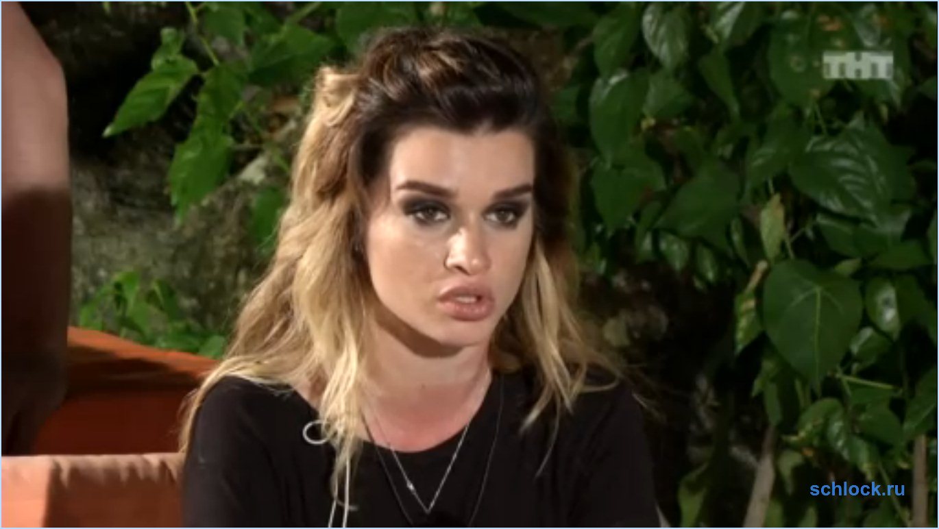 Философия вместо новостей о доме 2