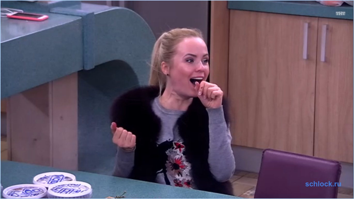 Из участниц в «директора» дома 2?!