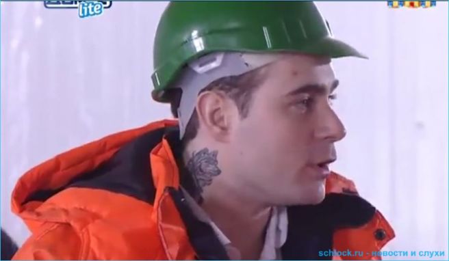 Скупость и щедрость на доме 2? Скупость и щедрость на доме 2?