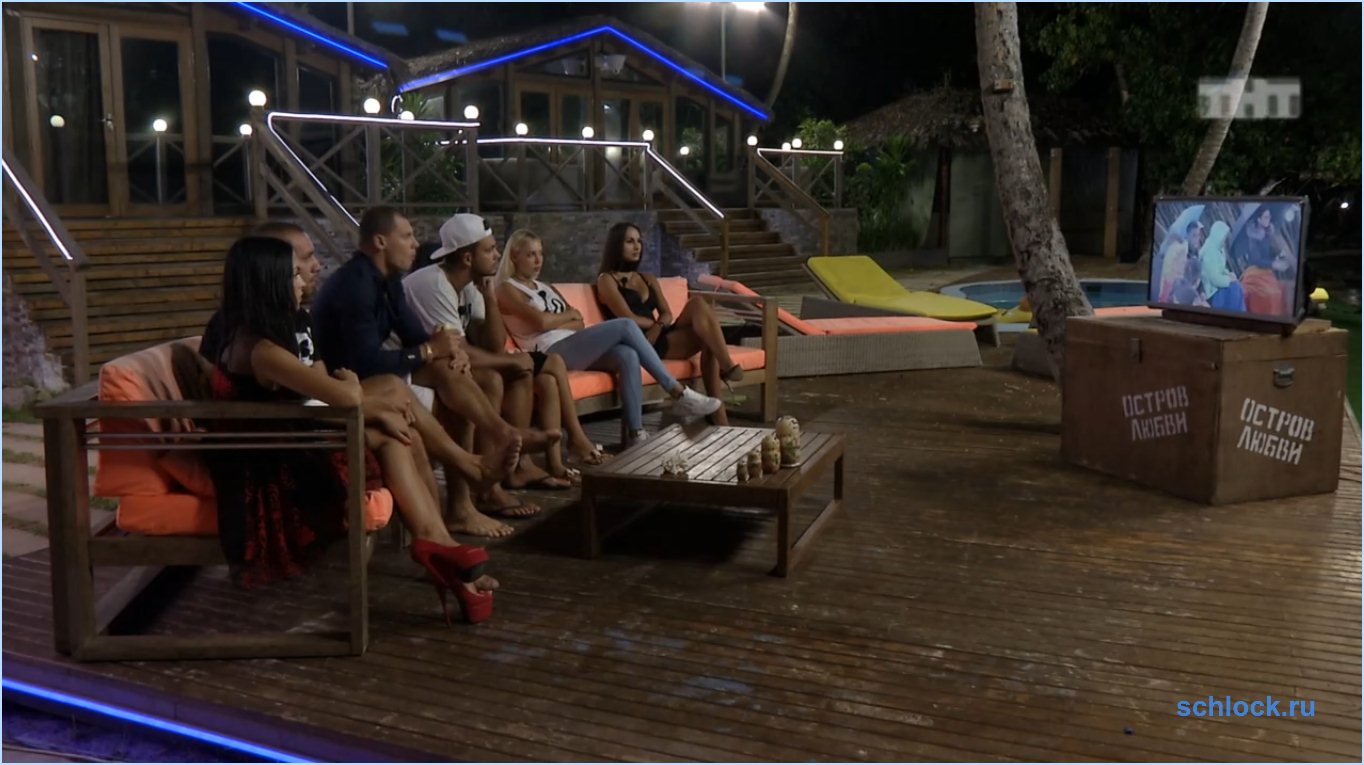 Помощь Африкантовой не понадобилась?