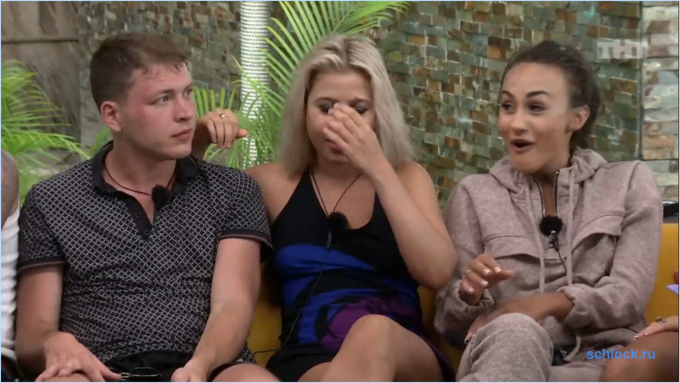 Фрост надоела роль разлучницы?