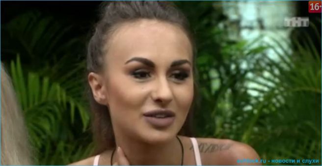 Скука на поляне дома 2 и урок для Фрост? Скука на поляне дома 2 и урок для Фрост?