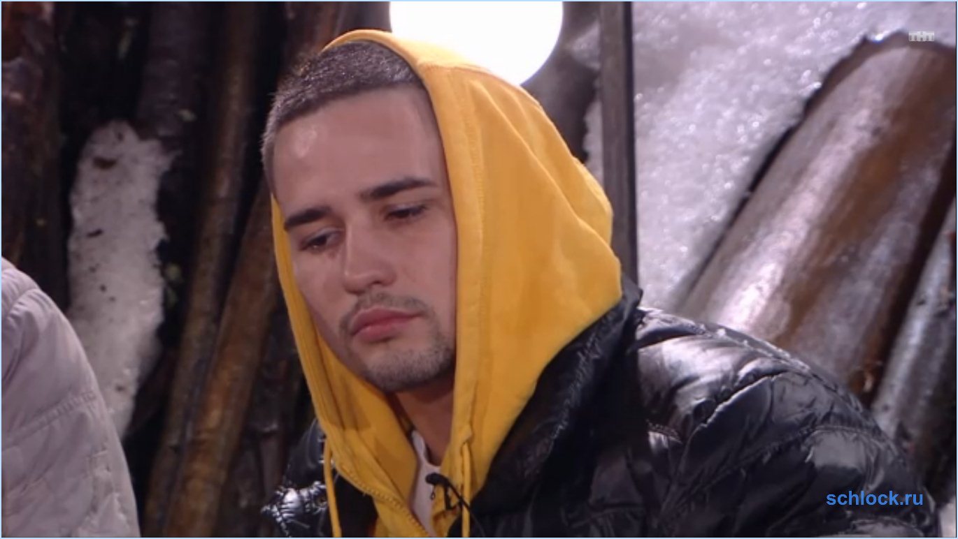 Новая «любовь» Захара Саленко? Новая «любовь» Захара Саленко?