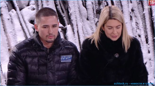 Выпросила Донцова или опять тема для эфиров? Выпросила Донцова или опять тема для эфиров?