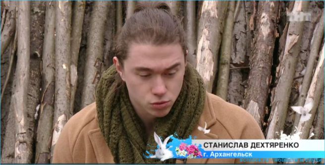 Два способа подготовки к свадьбе на доме 2? Способ 1 Два способа подготовки к свадьбе на доме 2? Способ 1