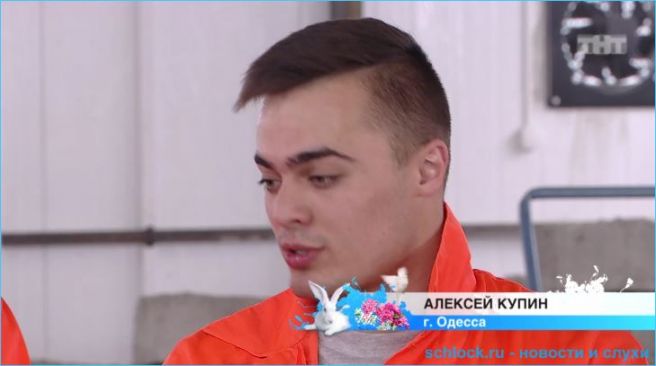 «Спасательный круг» для утопающих Донцовых?