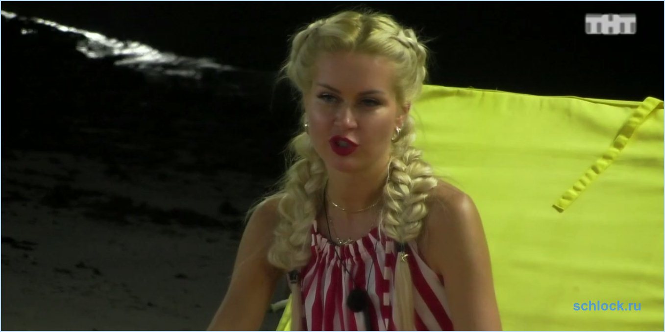 Африкантова готовится к возвращению Чуева? Африкантова готовится к возвращению Чуева?