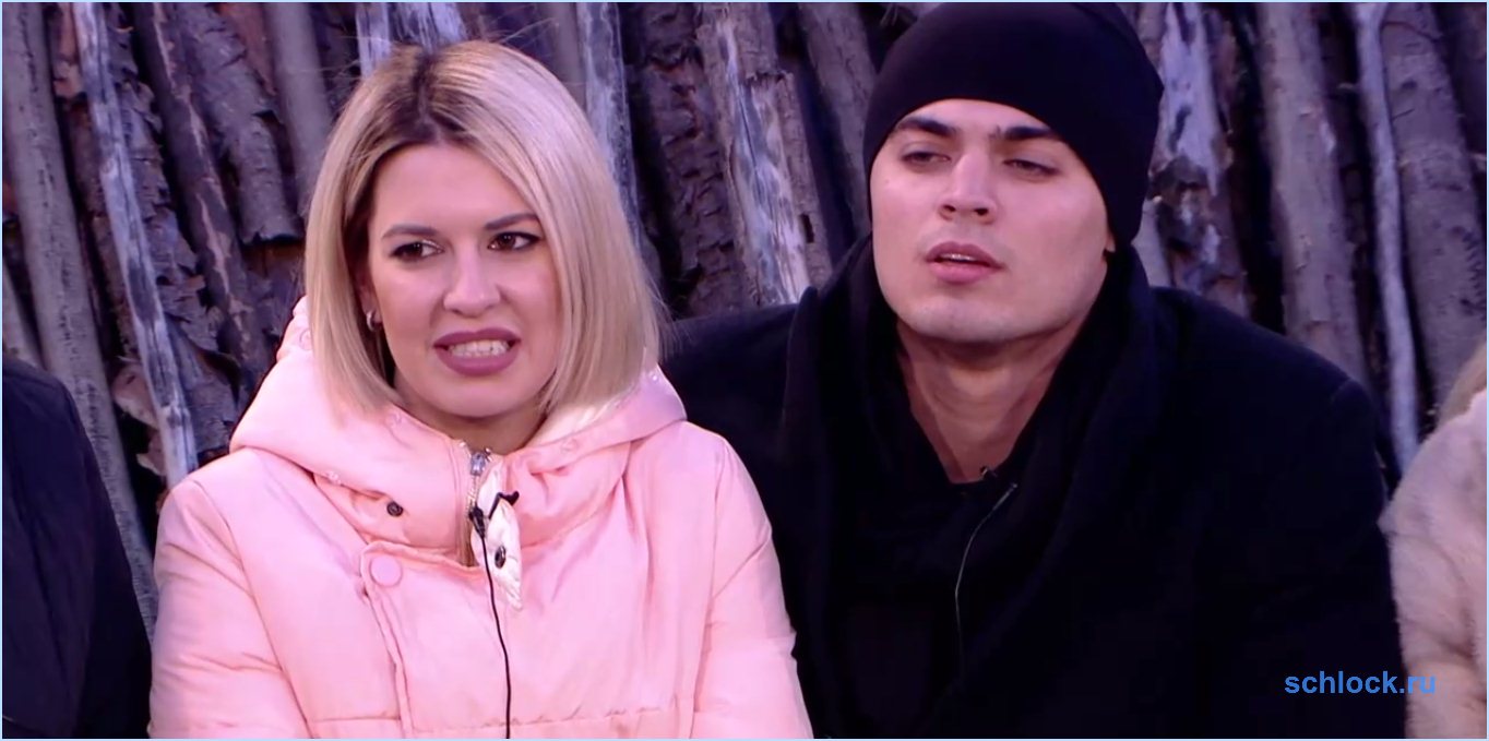 Скелеты из прошлого Майкиного жениха выползать начали? Скелеты из прошлого Майкиного жениха выползать начали?