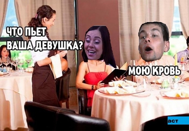 Приколы о доме 2 17.05.17