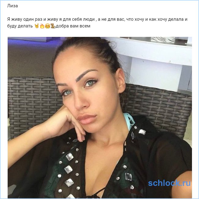 Смотреть Теперь яживу увас видео Смотреть Теперь яживу увас видео