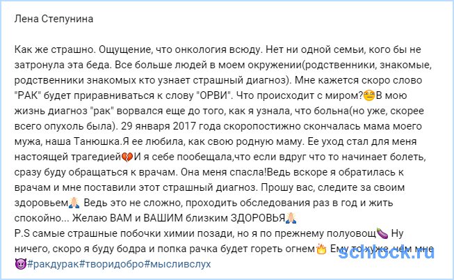 Что происходит с миром?