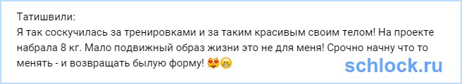 Ангелина соскучилась за таким красивым телом!