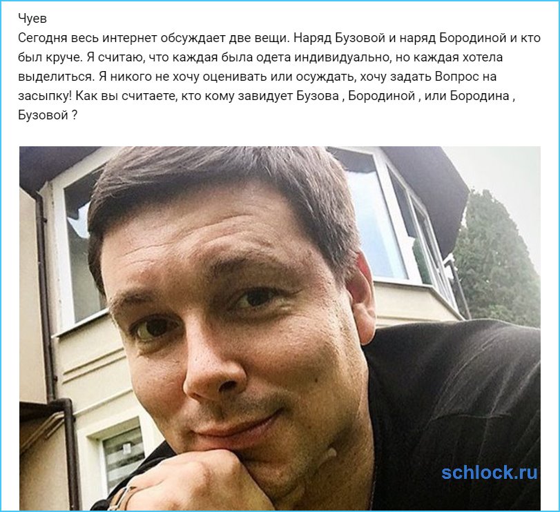 Сегодня весь интернет обсуждает две вещи Сегодня весь интернет обсуждает две вещи