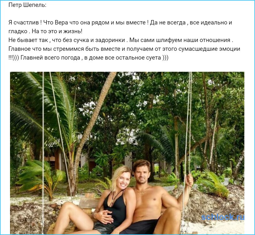 Мы сами шлифуем наши отношения! Мы сами шлифуем наши отношения!