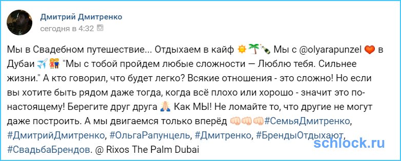 Не ломайте то, что другие не могут даже построить.