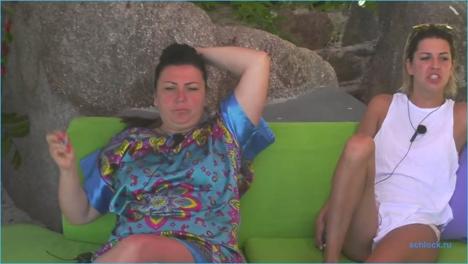 Ещё балл в пользу Донцовой? Ещё балл в пользу Донцовой?