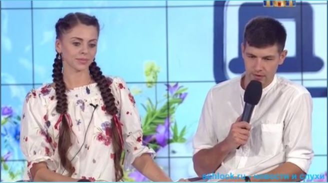 Аутодафе для Дмитренко?
