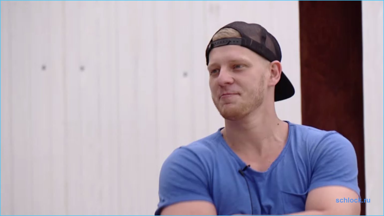 Никита Шалюков пошёл на повышение?