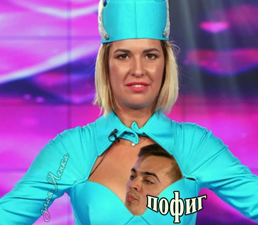 Дом2 смешные картинки, надписью пятницей вас