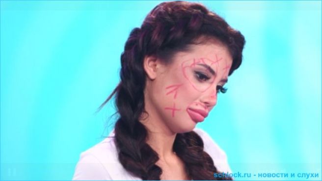 Переделки Четрару или тема для конкурса?