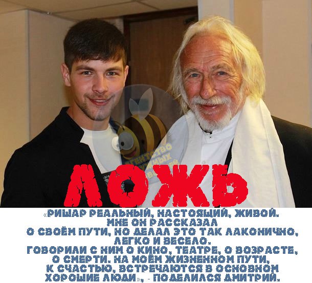 Приколы о доме 2 20.07.17