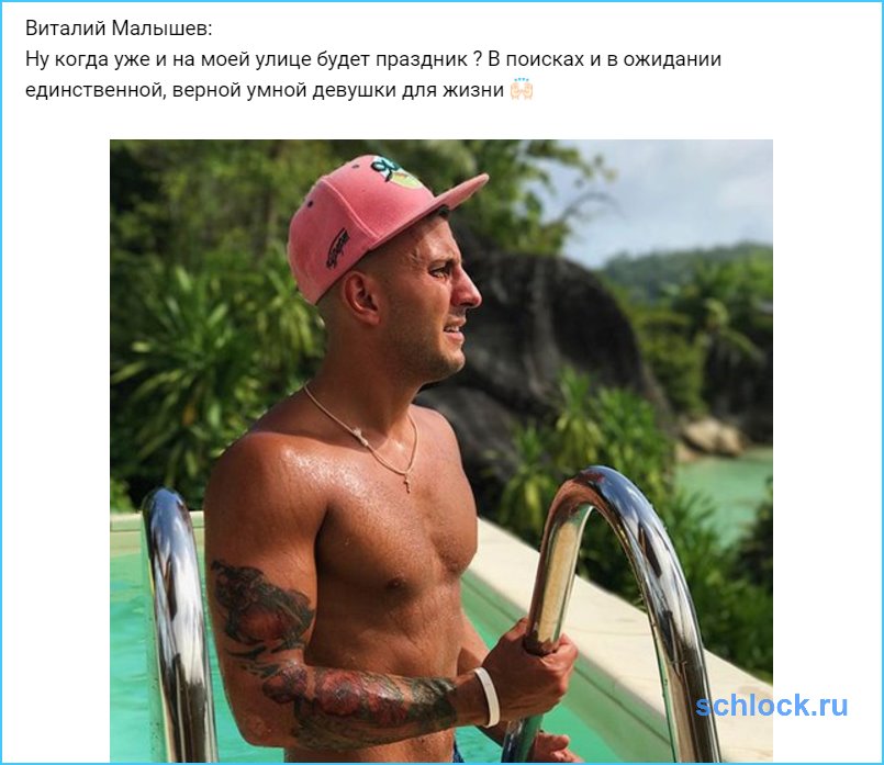 Ну когда уже и на моей улице будет праздник?