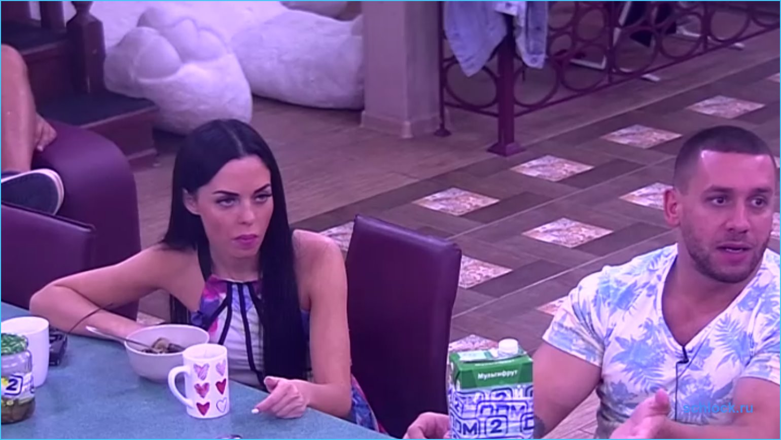 Самоуверенность Ефременковой или вызов оргам?