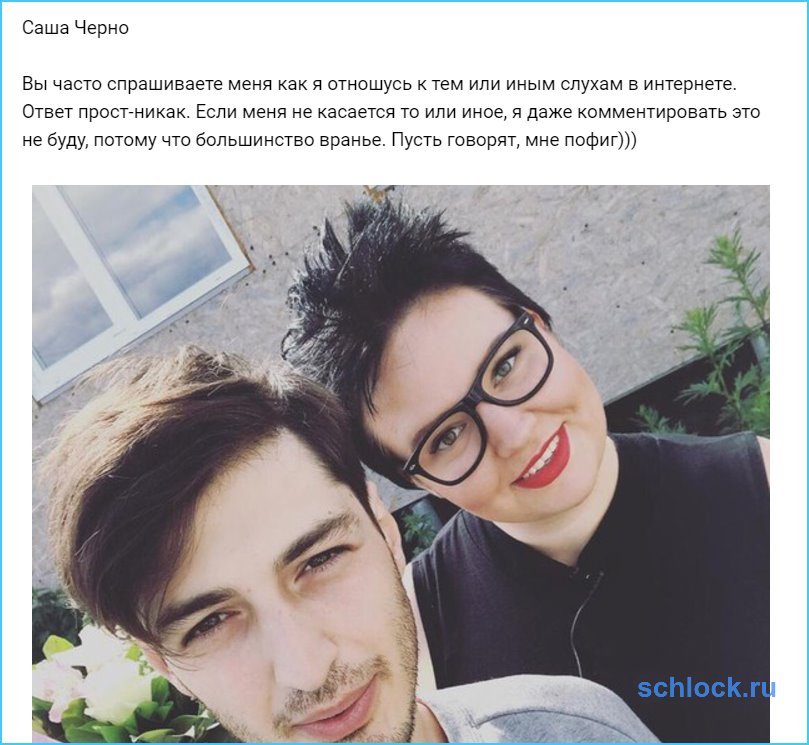 Даже комментировать не буду, потому что вранье! Даже комментировать не буду, потому что вранье!