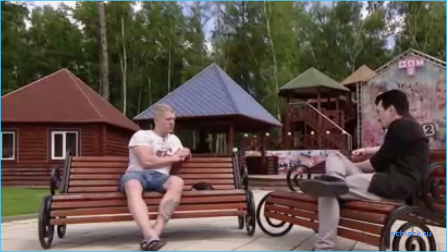 Обзор дневного эфира дома 2 04.07.17