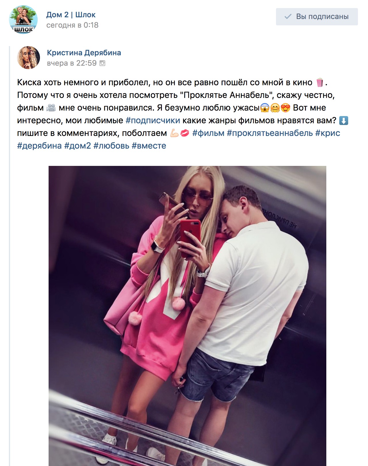 Я безумно люблю ужасы???