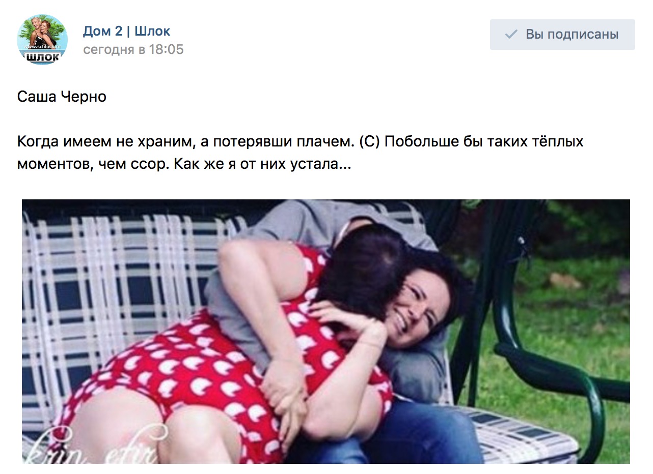 Побольше бы таких тёплых моментов