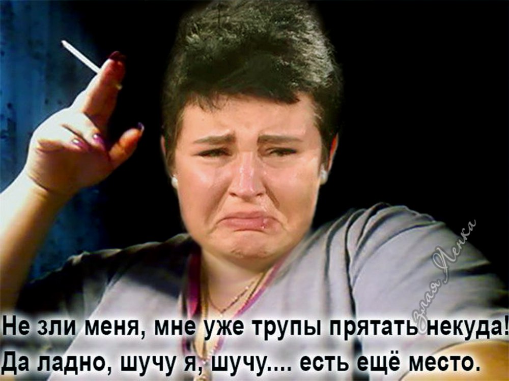 Дом-2 картинки прикол