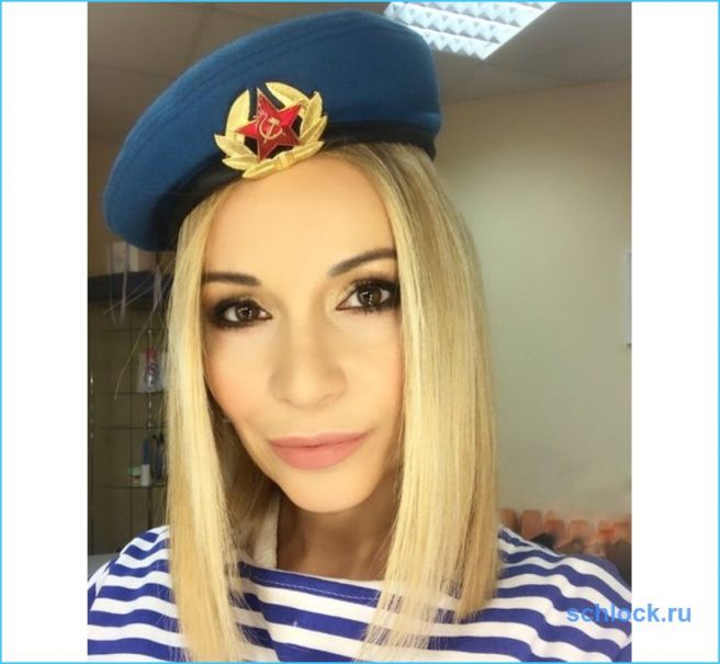 Держись, Россия!