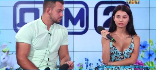 Впечатления о вечернем эфире 05.08.2017