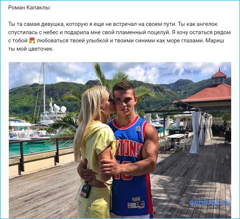 Капаклы телеграм