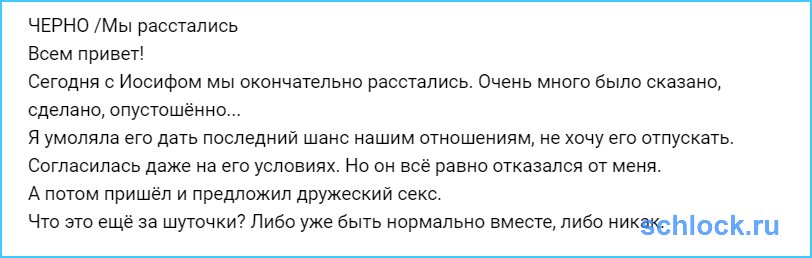 Замужняя дама согласилась дать двоим: 604 видео в HD