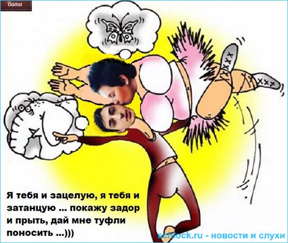 Сказка. Гиппо и потери