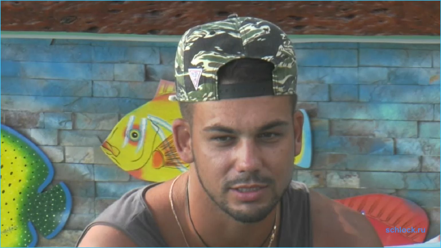 Захарьяш получает самую большую зарплату на доме 2?