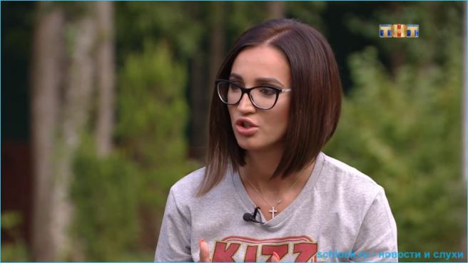 Очередной конфуз Бузовой?