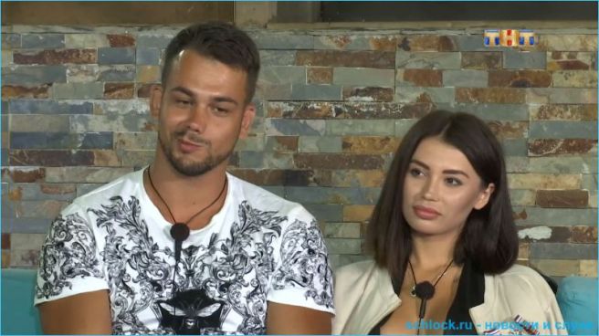 Мифические призы в постановочных конкурсах на доме 2?