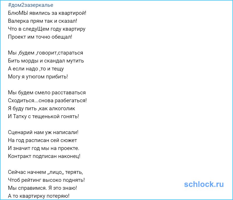 В бане с тёщей - читать порно рассказ онлайн бесплатно