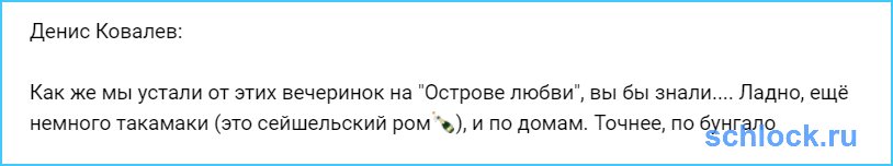 Ещё немного такамаки?и по бунгало